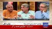 Zara Hut Kay - 15th August 2017