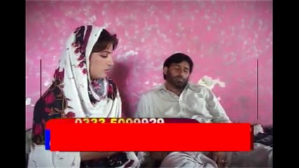 Pothwari Drama-Khushyaan ni sawer Part 2