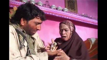 Pothwari Drama-Khushyaan ni sawer Part 5