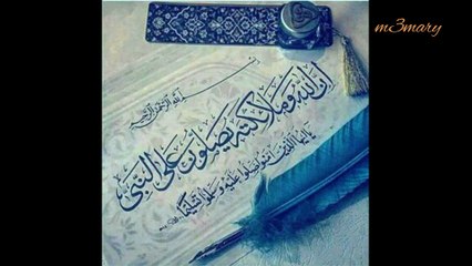 الطريق بعد الموت الطريق الى الدار الأخره