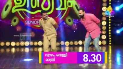 Comedy utsavam ep# 45 & 46 promo |Flowers |