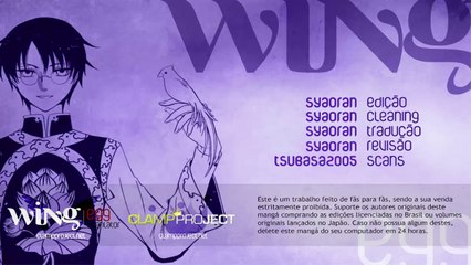 XxxHolic Rei Cap. 50