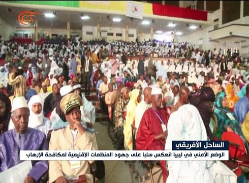 5 دول غرب إفريقية تنشئ قوة متعددة الجنسيات لمحاربة ...