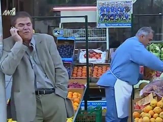 ΔΕΙΞΕ ΜΟΥ ΤΟ ΦΙΛΟ ΣΟΥ - Επ.4