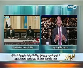 خالد صلاح بآخر النهار:السيسي يفتح دوائر قوة مصر السياسية والإستراتيجية ومبارك أغلقها بحثا عن الاستقرار..ننوع مصادر السلا