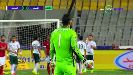 ملخص مباراة الاهلي والمصري 2-1 نهائي كاس مصر 2017