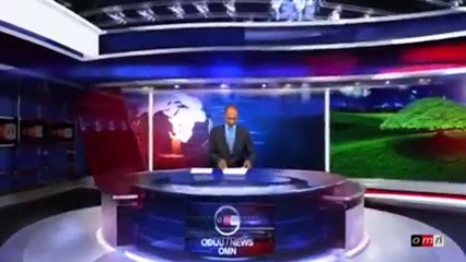 OMN Oduu 14 Waxabajjii 2017