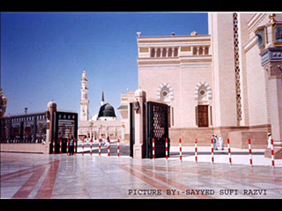 WO KAMALE HUSNE HUZUR HAI BY QARI RIZWAN SAHAB ( 240 X 320 )