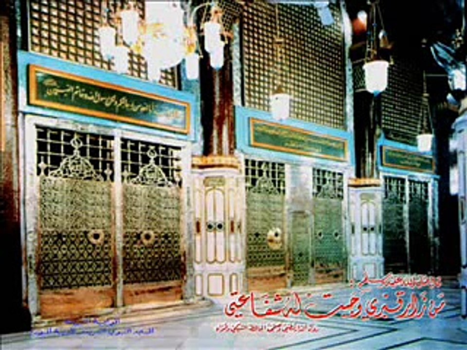 Voice Qari Rizwan Razvi Qadri  khate h tere darka ( 240 X 320 )