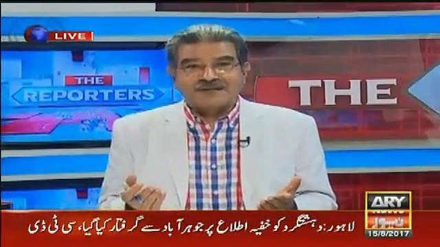 Pahli Baar Pakistan Ki Tareekh Main Yome Azadi Kay Silsilay Main Jo Ishtihar Chapay Usmain Wazir e Azam Pakistan Ki Tasv