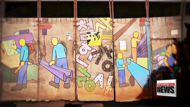 Urban Back Alley Galleries