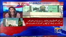 See How Ayesha Bakhash Grilled Nawaz Sharif Over His Statements