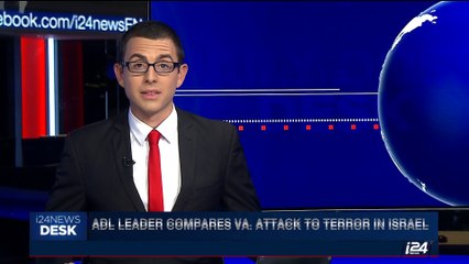 i24NEWS DESK | Israeli PM breaks silence on Charlottesville | Tuesday, August 15th 2017