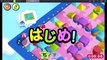 アンパンマンゲーム コロコロことばめいろ コキンちゃんあそびシリーズNo,1