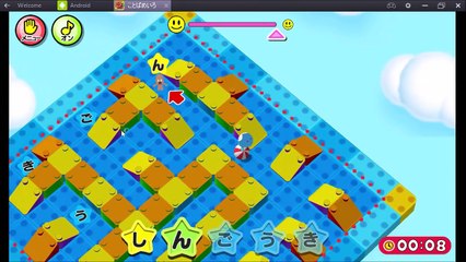 アンパンマンゲーム コロコロことばめいろ コキンちゃんまちのもシリーズNO,3