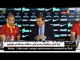 نادي غلطة سراي يقدم فيغولي و اللاعبين الجدد