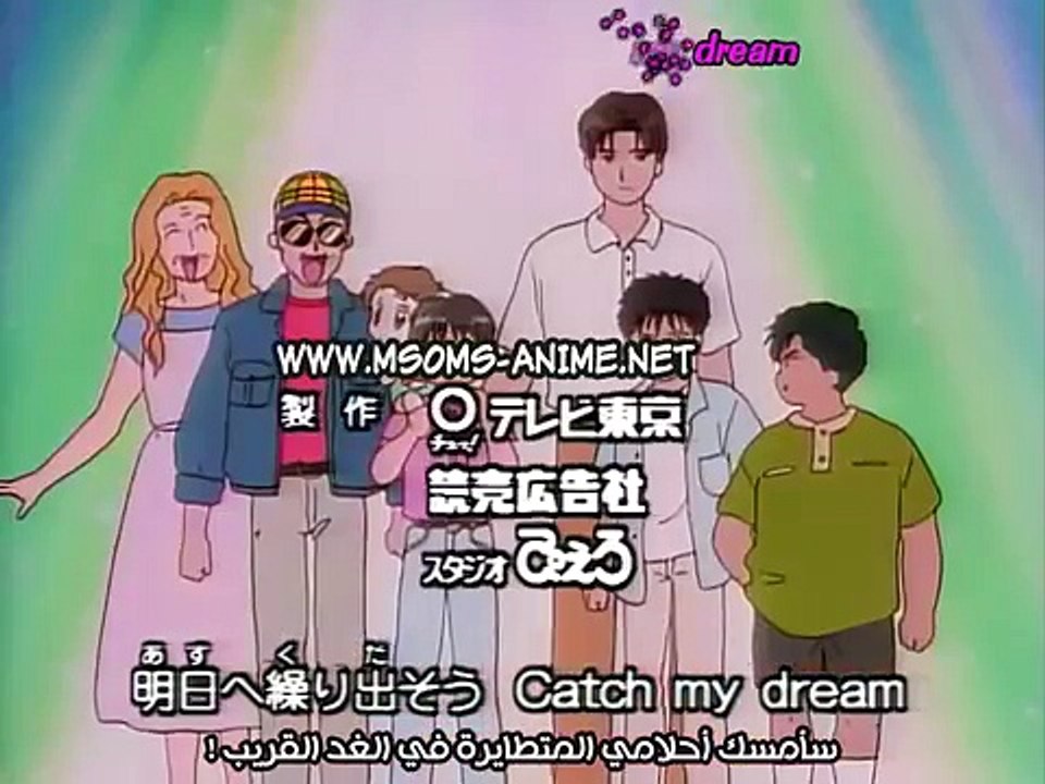 Aka Chan To Boku Ep 1 أنا وأخي الحلقة 1 مترجمة بالعربية