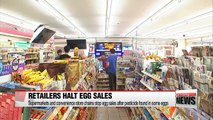 Korean retailers stop egg sales after pesticide found in some eggs