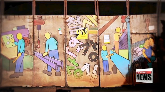 Urban Back Alley Galleries