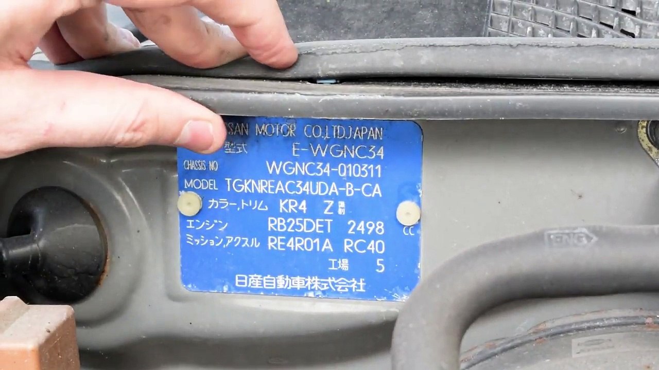 Learning About a 1997 Nissan Stagea RSFour-VK1W3r_jXpM