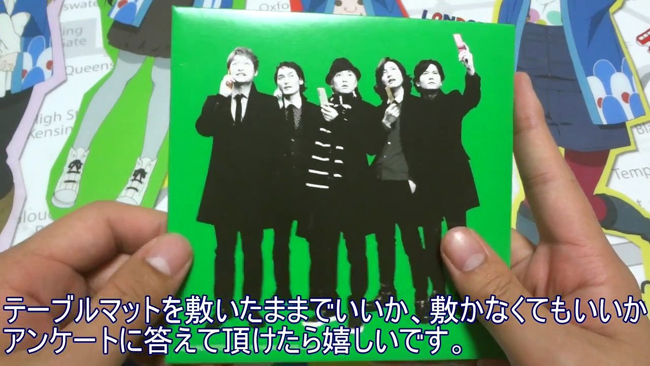 SMAP SHOP限定CD『SEKAI NI HITOTSU DAKE NO HANA (S.O.N.version)』を開封レビュー！／世界に一つだけの花