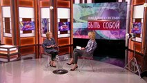 Наедине со всеми. Елена Коренева: Сменить профессию очень сложно, но это освобождает. 14.0