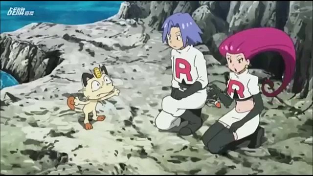 Pokemon Sun Moon Episode 12: Wet Mimikyu Scene