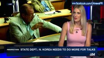 PERSPECTIVES | N. Korea holds off Guam assault plan | Tuesday, August 15th 2017