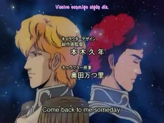 Ginga Eiyuu Densetsu Opening 1 Sub Español