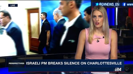 PERSPECTIVES | With Denise Wood | Tuesday, August 15th 2017