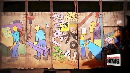Urban Back Alley Galleries