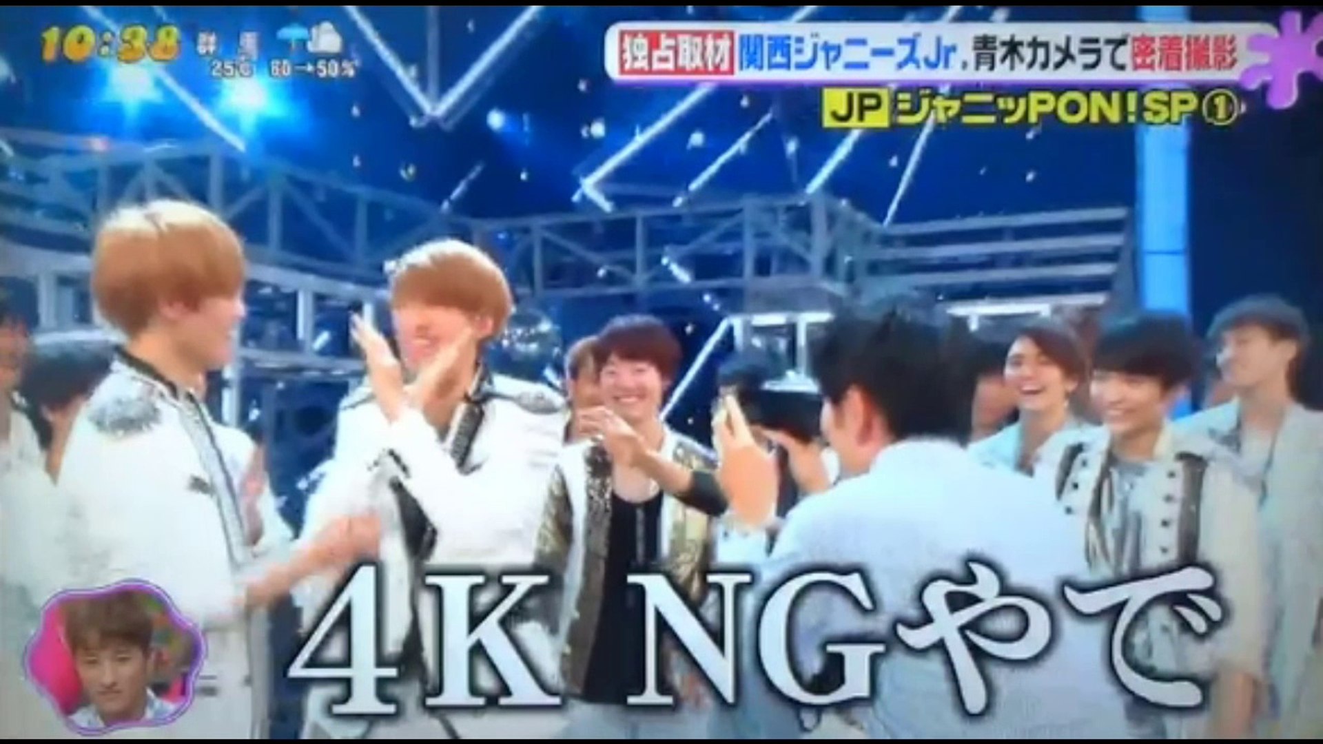 関西ジャニーズjr 26人 動画 Dailymotion