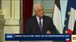i24NEWS DESK | Abbas calls Kim Jong-un on Independence Day | Wednesday, August 16th 2017