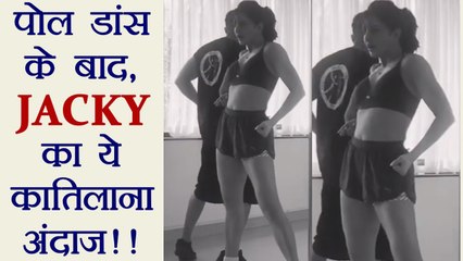 Jacqueline Fernandez and her UBER DANCE moves; Watch Video | FilmiBeat