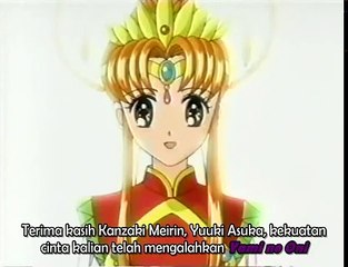 Dr Rin ni Kiitemite! Ep 51 [END] Subtitle Indonesia