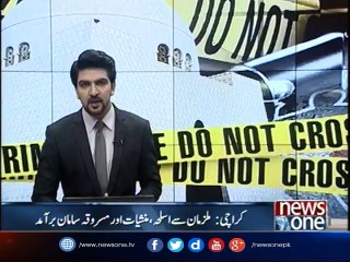 Karachi: Close aide of MQM-London chief arrested