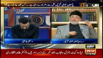 How long will be PAT's recent sit-in- Tahir ul Qadri's answer