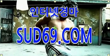 사설경마사이트 ๑◉๑◉ S U D 6 9 .CO엠 ๑◉๑◉ 일본경마사이트