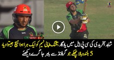 Boom Boom Shahid Afridi In Beast Mood In CPL T20 - 5 Sixes Out Of The Ground
