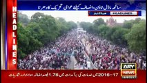 Headlines 1100 16th August 2017