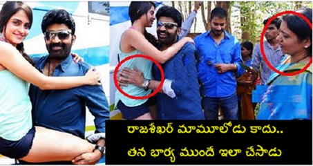 Raja Sekhar's 'Gaddam Gang' Mindblowing