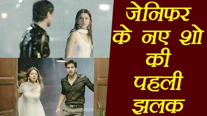 Jennifer Winget NEW SHOW Adhura Alvida with Harshad Chopda, FIRST LOOK OUT | FilmiBeat