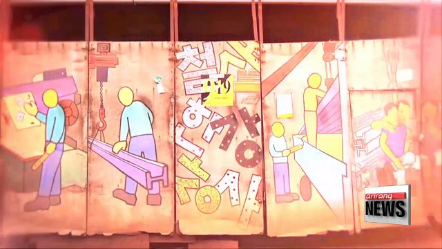 Urban Back Alley Galleries