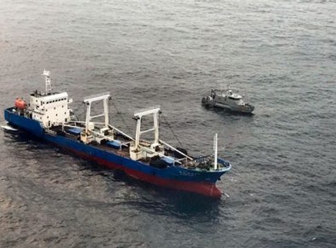 Chinese Vessel Intercepted for Endangered Shark Fishing Near Galapagos Islands