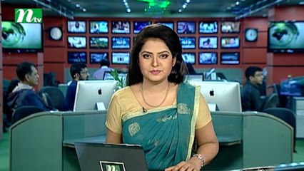 NTV Modhyanner Khobor | 16 August, 2017