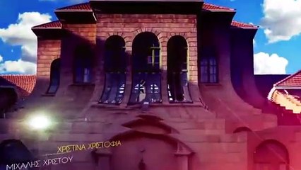 ΣΑΝ ΟΙΚΟΓΕΝΕΙΑ E05_640X480