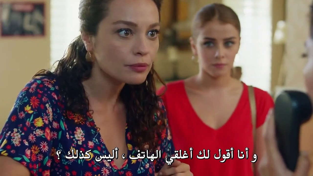 مسلسل الحلم الحلقة 5 القسم 2 مترجم للعربية - زو...