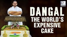Dubai’s DANGAL Themed Cake Is The WORLD’S EXPENSIVE CAKE at 25 Lakhs!