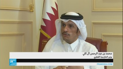وزير الخارجية القطري-عن العلاقات بلاده بإيران