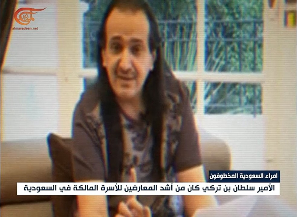 وثائقي بي بي سي يكشف تفاصيل جديدة عن اختطاف 3 أ...